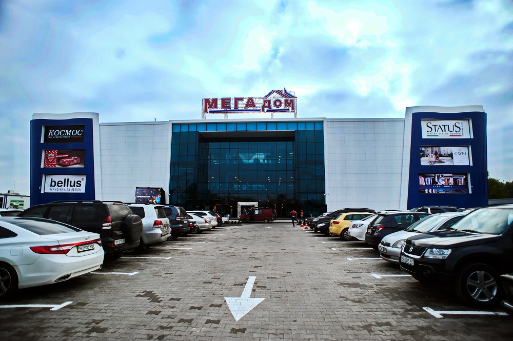 Мегадом